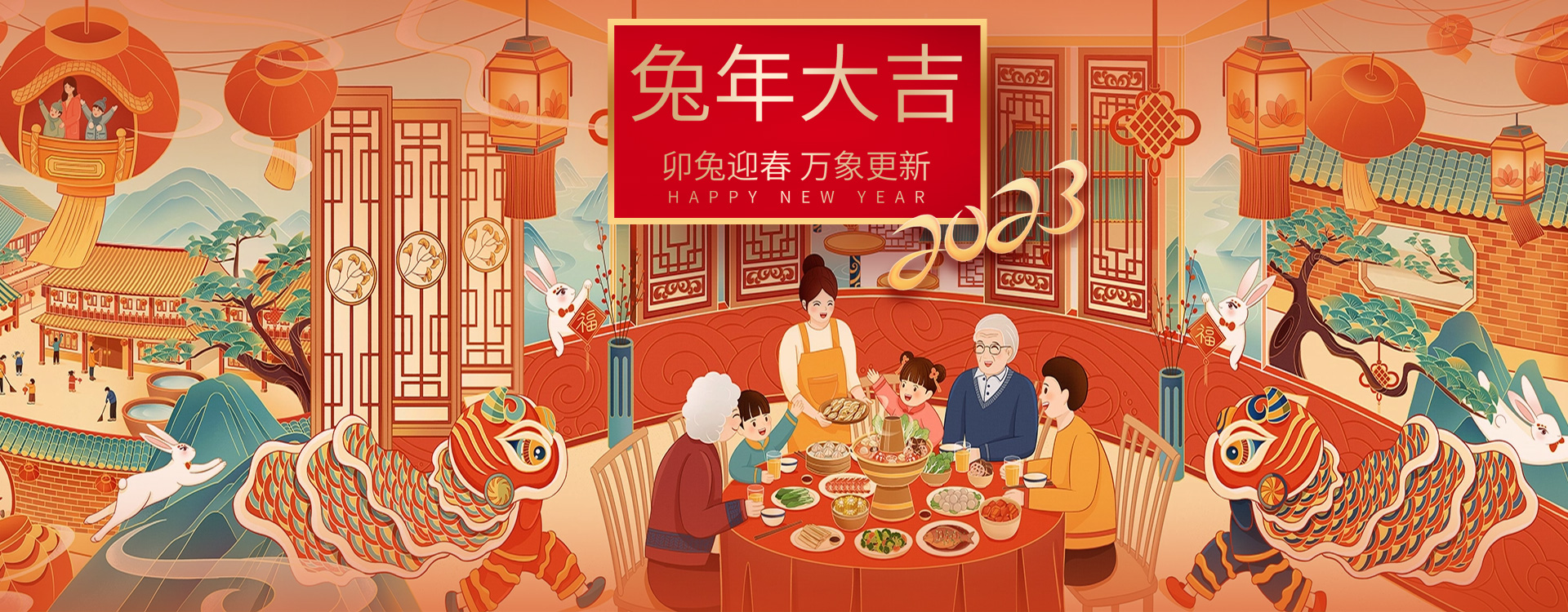 昊极科技.jpg