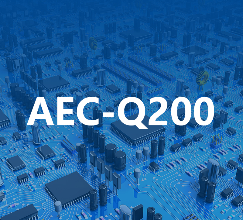 昊极科技环境试验箱适合AEC-Q200测试标准