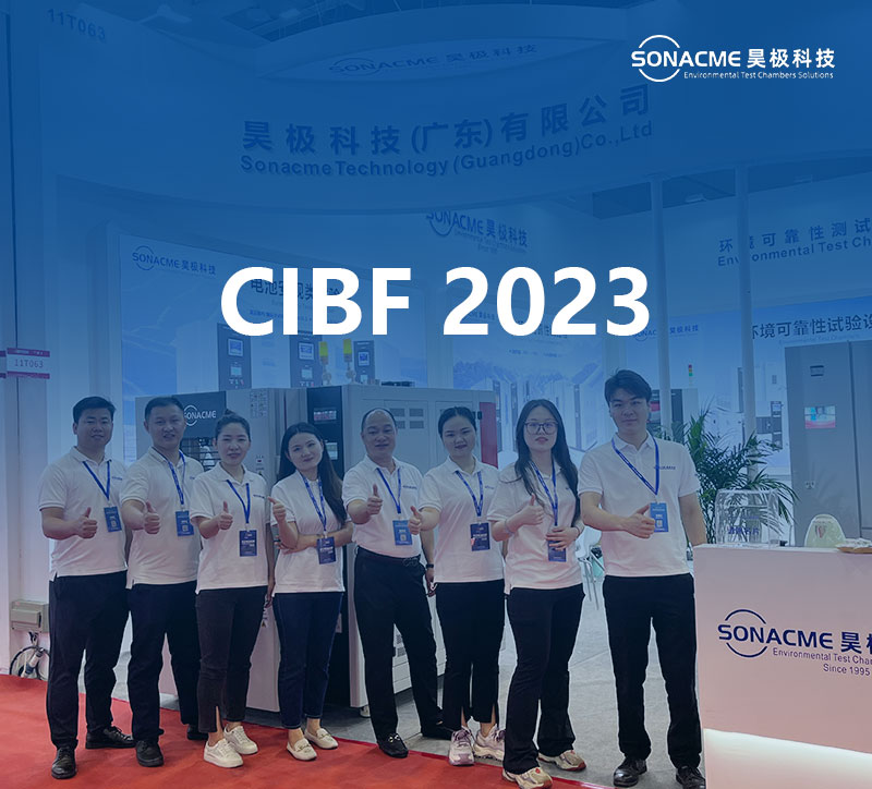 热烈庆祝昊极科技CIBF2023中国电池展圆满成功